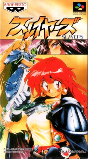Slayers