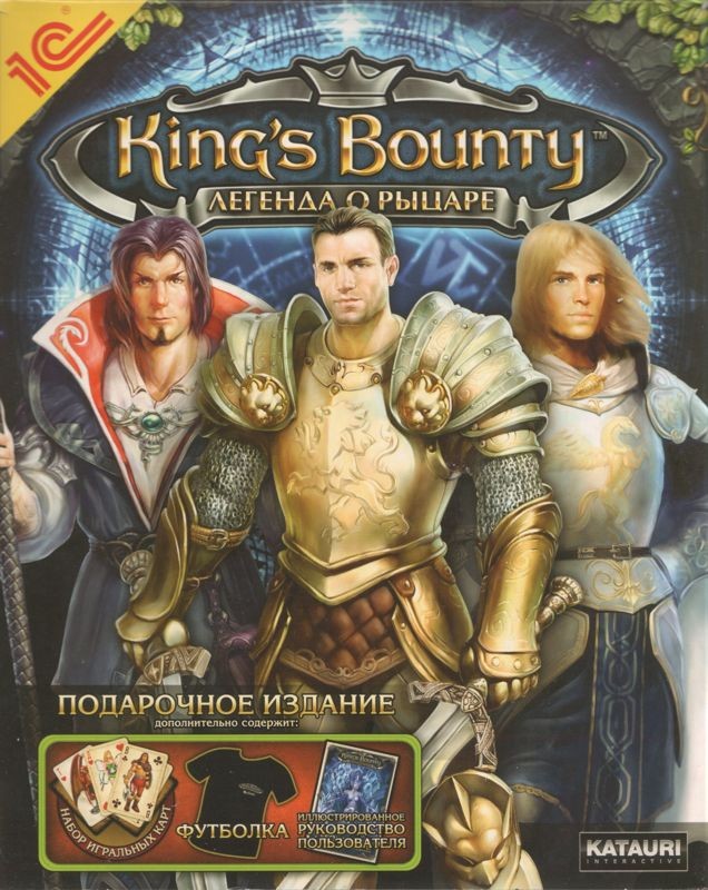 King's Bounty: Legenda o rycare (Podarochnoe izdanie)
