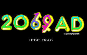 2069 AD