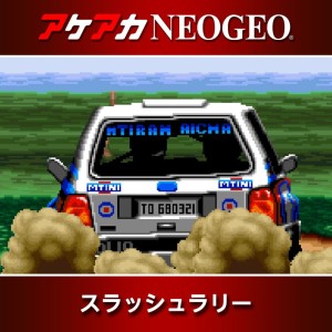 Thrash Rally