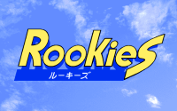 Rookies