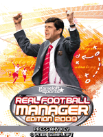Real Football: Manager Edition 2009
