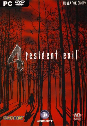 Resident Evil 4 (Podarochnoe izdanie)