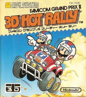 Famicom Grand Prix II: 3D Hot Rally
