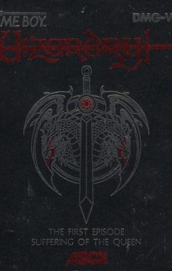 Wizardry: The First Episode - Suffering of the Queen