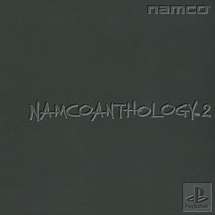 Namco: Anthology 2