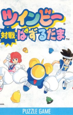 Twinbee Taisen Puzzle Dama