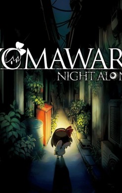 Yomawari: Night Alone