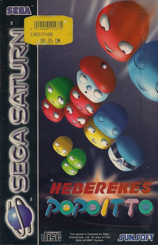 Hebereke's Popoitto