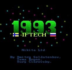 1993