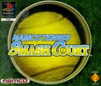Smash Court