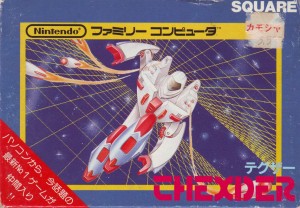 Thexder