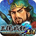 Knights of Valour 3 HD