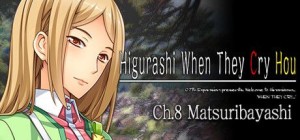 Higurashi: When They Cry Hou - Ch.8: Matsuribayashi
