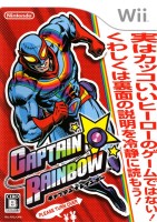 Captain★Rainbow