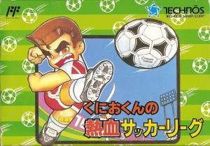 Kunio-kun no Nekketsu Soccer League
