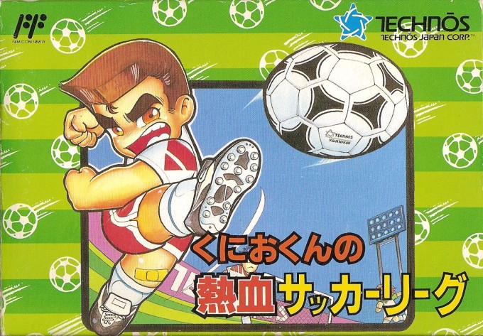Kunio-kun no Nekketsu Soccer League