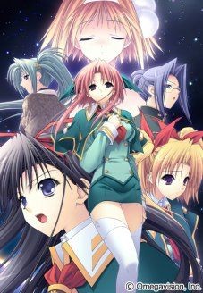 Soul Link