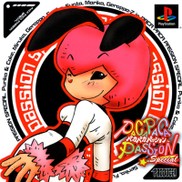 Paca Paca Passion Special