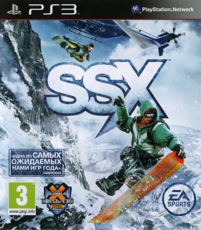 SSX