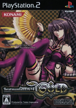beatmania IIDX 14: GOLD