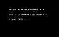 Idol Project
