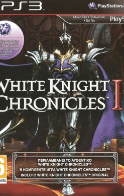 White Knight Chronicles II
