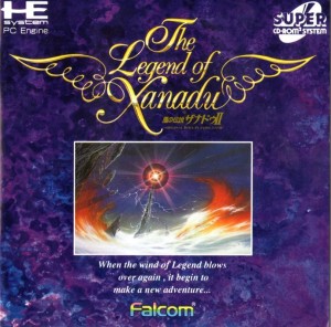 The Legend of Xanadu II