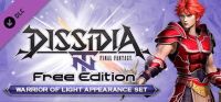Dissidia: Final Fantasy NT Free Edition - Warrior of Light Appearance Set