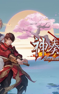 Twin Blades of the Three Kingdoms
