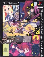 Makai Senki Disgaea (Genteiban)