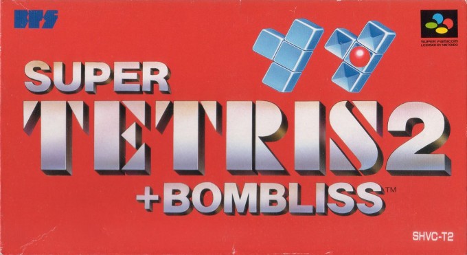 Super Tetris 2 + Bombliss