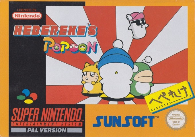 Hebereke's Popoon