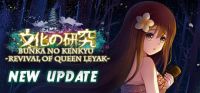 Bunka no Kenkyu: Revival of Queen Leyak