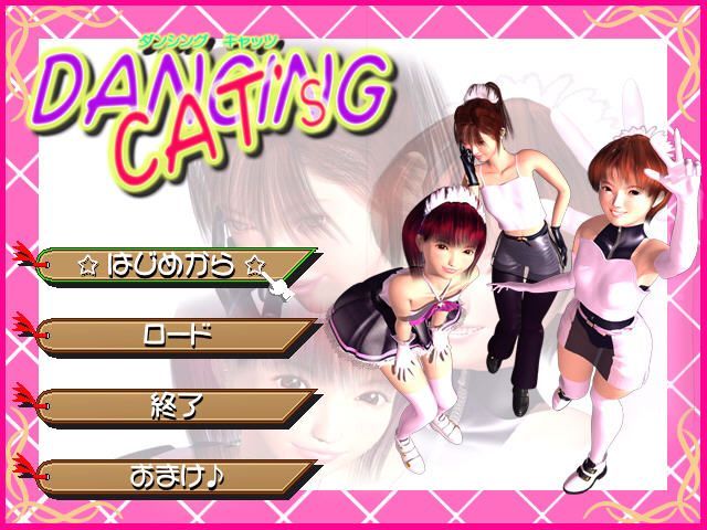Dancing Cat's