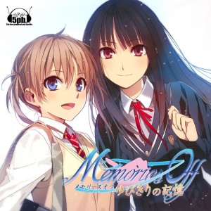 Memories Off: Yubikiri no Kioku