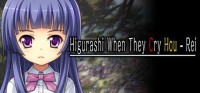 Higurashi: When They Cry Hou - Rei