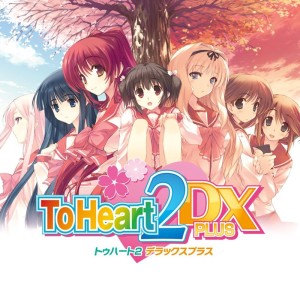 To Heart 2 DX Plus