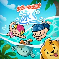 Sport & Fun: Swimming