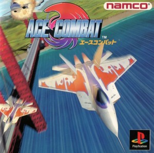 Air Combat
