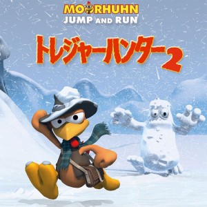 Moorhuhn: Jump and Run - Traps and Treasures 2