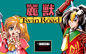 Reijū - Twin Road
