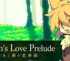 William's Love Prelude