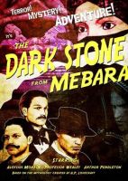 The Dark Stone from Mebara