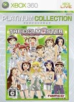 The iDOLM@STER