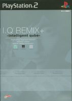 I.Q. Remix+: Intelligent Qube