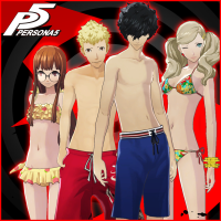 Persona 5: Swimsuit Set