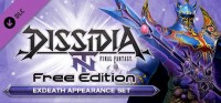 Dissidia: Final Fantasy NT Free Edition - Exdeath Appearance Set