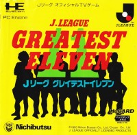 J.League Greatest Eleven