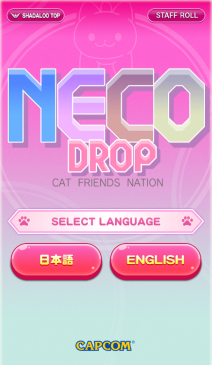 Neco Drop: Cat Friends Nation
